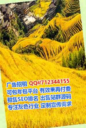 重庆卵子家具工作室
